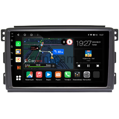 Smart Forfour (2004-2006), Fortwo 2 (2007-2011) Canbox M-Line 4544-9289 на Android 10 (4G-SIM, 2/32, DSP, QLed)