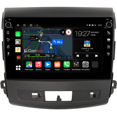 Peugeot 4007 2007-2012 Canbox M-Line 7801-9-004-1 без Rockford на Android 10 (4G-SIM, 2/32, DSP, IPS) С крутилками