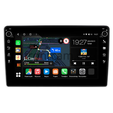 Opel Astra H 2004-2014 (вместо бортового компьютера) Canbox M-Line 7801-9-021 на Android 10 (4G-SIM, 2/32, DSP, IPS) С крутилками