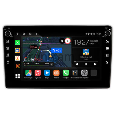 Peugeot 207, 307, Expert 2 (черная) Canbox M-Line 7801-9-091 на Android 10 (4G-SIM, 2/32, DSP, IPS) С крутилками