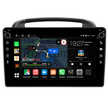 Kia Carnival 2 (2006-2014) Canbox M-Line 7801-9-1004 на Android 10 (4G-SIM, 2/32, DSP, IPS) С крутилками