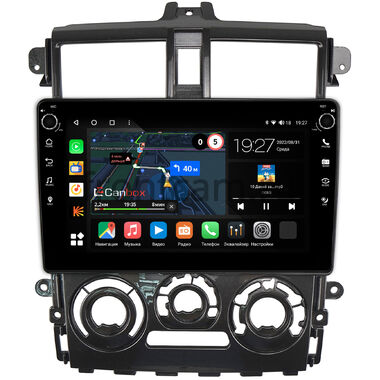 Mitsubishi Colt 6 2002-2012 (правый руль, глянцевая) Canbox M-Line 7801-9-1019 на Android 10 (4G-SIM, 2/32, DSP, IPS) С крутилками