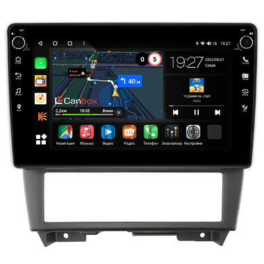Nissan Cefiro 2 (A32) 1994-2000 Canbox M-Line 7801-9-102 на Android 10 (4G-SIM, 2/32, DSP, IPS) С крутилками