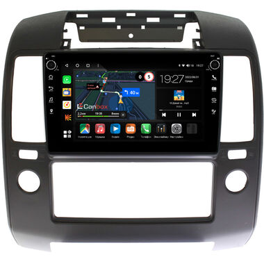 Nissan Navara 3 (D40), Pathfinder 3 2004-2014 Canbox M-Line 7801-9-1103 на Android 10 (4G-SIM, 2/32, DSP, IPS) С крутилками