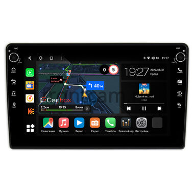 Toyota Avensis Verso (2001-2009) (100*200mm, матовая) Canbox M-Line 7801-9-1150 на Android 10 (4G-SIM, 2/32, DSP, IPS) С крутилками