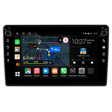 Toyota iQ (2008-2011) (Правый руль) (100*200mm, матовая) Canbox M-Line 7801-9-1150 на Android 10 (4G-SIM, 2/32, DSP, IPS) С крутилками