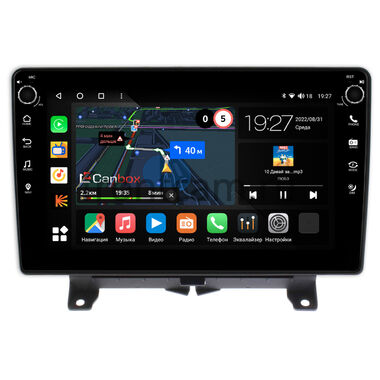 Land Rover Range Rover Sport (2005-2009) Canbox M-Line 7801-9-1204 на Android 10 (4G-SIM, 2/32, DSP, IPS) С крутилками