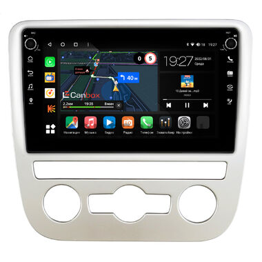 Volkswagen Scirocco 2008-2014 (для авто с автоматическим климатом) Canbox M-Line 7801-9-1244 на Android 10 (4G-SIM, 2/32, DSP, IPS) С крутилками