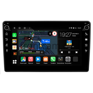 Kia Magentis 2, Optima 2 2005-2010 Canbox M-Line 7801-9-1386 на Android 10 (4G-SIM, 2/32, DSP, IPS) С крутилками