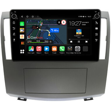 Haima 7 2013-2016 Canbox M-Line 7801-9-1388 на Android 10 (4G-SIM, 2/32, DSP, IPS) С крутилками