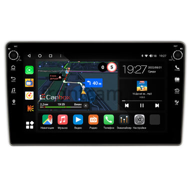 Hyundai H1 2, Grand Starex 2007-2015 (серебро) Canbox M-Line 7801-9-316 на Android 10 (4G-SIM, 2/32, DSP, IPS) С крутилками