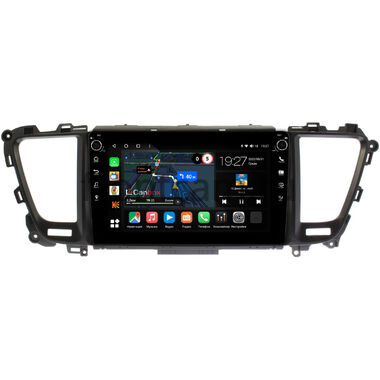 Kia Carnival 3 2014-2021 Canbox M-Line 7801-9-520 на Android 10 (4G-SIM, 2/32, DSP, IPS) С крутилками