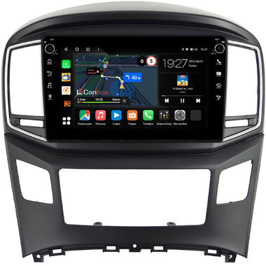 Hyundai H1 2, Grand Starex 2015-2021 (черная) Canbox M-Line 7801-9-604 на Android 10 (4G-SIM, 2/32, DSP, IPS) С крутилками