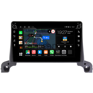 Peugeot 5008 2 2017-2024 Canbox M-Line 7801-9-642 на Android 10 (4G-SIM, 2/32, DSP, IPS) С крутилками