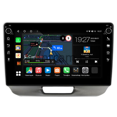 Honda N-BOX 2011-2017 Canbox M-Line 7801-9-2043 на Android 10 (4G-SIM, 2/32, DSP, IPS) С крутилками