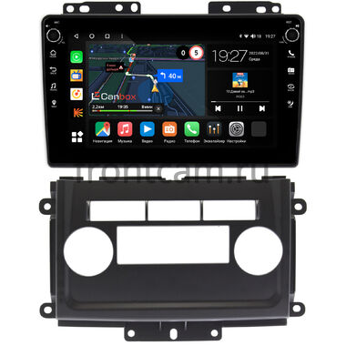 Nissan Xterra 2 (2005-2015) Canbox M-Line 7801-9-NI082N на Android 10 (4G-SIM, 2/32, DSP, IPS) С крутилками