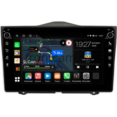 Lada Granta (2018-2024) Canbox M-Line 7801-9090 на Android 10 (4G-SIM, 2/32, DSP, IPS) С крутилками