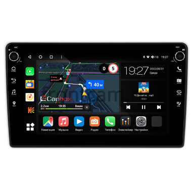 Lada Granta, Kalina 2 (2013-2018) Canbox M-Line 7801-9146 на Android 10 (4G-SIM, 2/32, DSP, IPS) С крутилками