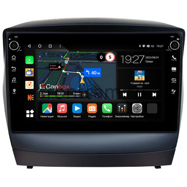 Hyundai ix35, Tucson 2 2009-2015 (для авто с камерой) Canbox M-Line 7801-9180 на Android 10 (4G-SIM, 2/32, DSP, IPS) С крутилками