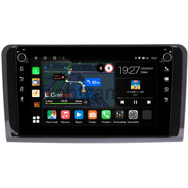 Mercedes GL-klasse (X164), ML-klasse (W164) 2005-2011 (глянцевая) Canbox M-Line 7801-9249 на Android 10 (4G-SIM, 2/32, DSP, IPS) С крутилками