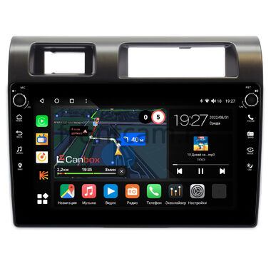 Toyota Land Cruiser 70 (2007-2022) Canbox M-Line 7801-9286 на Android 10 (4G-SIM, 2/32, DSP, IPS) С крутилками