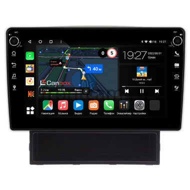 Nissan AD 3 (2006-2024) Canbox M-Line 7801-9384 на Android 10 (4G-SIM, 2/32, DSP, IPS) С крутилками