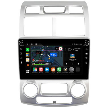 Kia Sportage 2 2004-2008 (авто с климат-контролем) Canbox M-Line 7801-9407 на Android 10 (4G-SIM, 2/32, DSP, IPS) С крутилками
