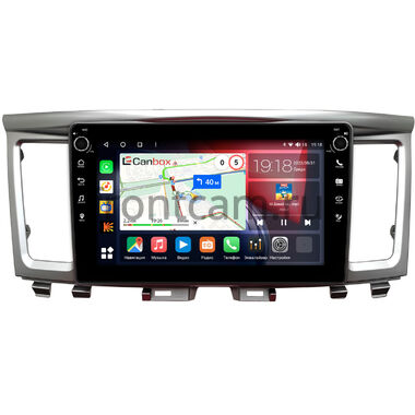 Infiniti QX60 2016-2020 Canbox H-Line 7802-9-006 на Android 10 (4G-SIM, 4/32, DSP, IPS) С крутилками