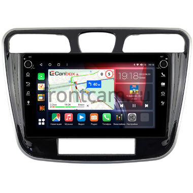 Chrysler 200 2010-2014 (глянец) Canbox H-Line 7802-9-015 на Android 10 (4G-SIM, 4/32, DSP, IPS) С крутилками