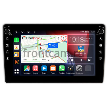 Citroen C2, C3, C3 Picasso (черная) Canbox H-Line 7802-9-091 на Android 10 (4G-SIM, 4/32, DSP, IPS) С крутилками