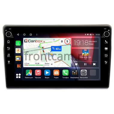 Toyota bB 2000-2005 Canbox H-Line 7802-9-1024 на Android 10 (4G-SIM, 4/32, DSP, IPS) С крутилками