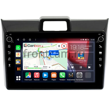 Toyota Corolla Fielder, Corolla Axio 2012-2024 Canbox H-Line 7802-9-1144 на Android 10 (4G-SIM, 4/32, DSP, IPS) С крутилками