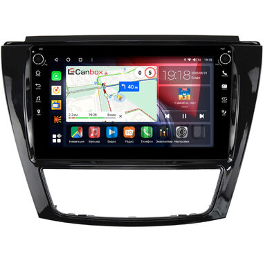 JAC S5 (2013-2021) (глянец) Canbox H-Line 7824-9-1149 на Android 10 (4G-SIM, 6/128, DSP, IPS) С крутилками