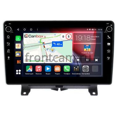 Land Rover Range Rover Sport (2005-2009) Canbox H-Line 7802-9-1204 на Android 10 (4G-SIM, 4/32, DSP, IPS) С крутилками