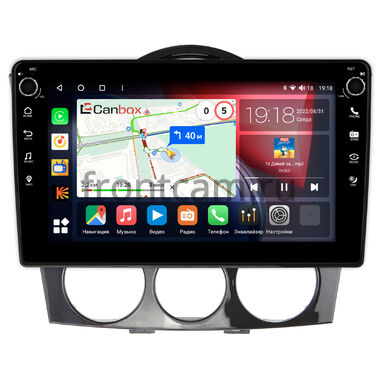 Mazda RX-8 2003-2008 Canbox H-Line 7824-9-1311 на Android 10 (4G-SIM, 6/128, DSP, IPS) С крутилками