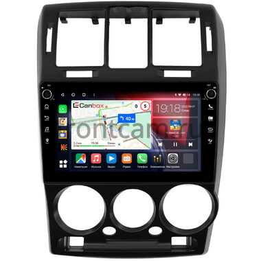 Hyundai Getz 2002-2011 (черная) Canbox H-Line 7802-9-1321 на Android 10 (4G-SIM, 4/32, DSP, IPS) С крутилками