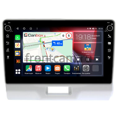 Suzuki Hustler (2014-2019) Canbox H-Line 7802-9-1379 на Android 10 (4G-SIM, 4/32, DSP, IPS) С крутилками