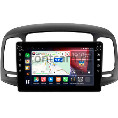 Hyundai Verna 2005-2010 (черная) Canbox H-Line 7802-9-1411 Android 10 (4G-SIM, 4/32, DSP, IPS) С крутилками