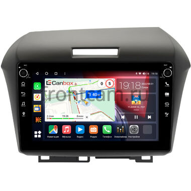 Honda Jade (2015-2020) (правый руль) Canbox H-Line 7802-9-2318 на Android 10 (4G-SIM, 4/32, DSP, IPS) С крутилками