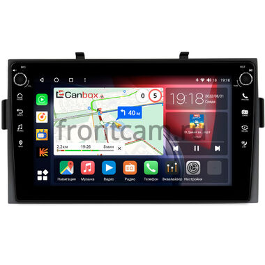 Honda Ridgeline 2005-2014 Canbox H-Line 7802-9-2685 на Android 10 (4G-SIM, 4/32, DSP, IPS) С крутилками