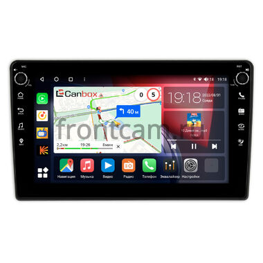 Opel Monterey (1992-1999) Canbox H-Line 7802-9-2800 на Android 10 (4G-SIM, 4/32, DSP, IPS) С крутилками