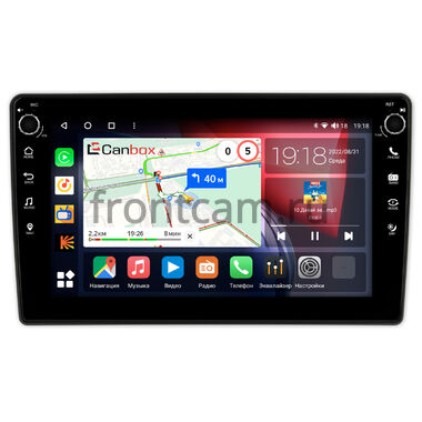 Nissan Pathfinder 3 2004-2014 Canbox H-Line 7802-9-2818 на Android 10 (4G-SIM, 4/32, DSP, IPS) С крутилками