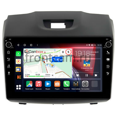 Chevrolet TrailBlazer 2012-2016 (тип 2) Canbox H-Line 7802-9-293 на Android 10 (4G-SIM, 4/32, DSP, IPS) С крутилками