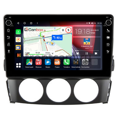 Mazda MX-5 3 (NC) 2005-2015 Canbox H-Line 7802-9-519 на Android 10 (4G-SIM, 4/32, DSP, IPS) С крутилками