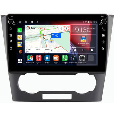 Chevrolet Epica (V250) 2006-2012 Canbox H-Line 7802-9-553 Android 10 (4G-SIM, 4/32, DSP, IPS) С крутилками