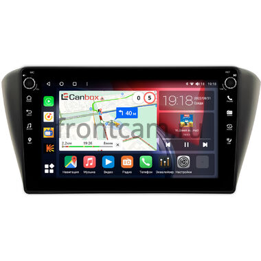 Skoda Fabia 3 2014-2018 (черная) Canbox H-Line 7802-9-571 на Android 10 (4G-SIM, 4/32, DSP, IPS) С крутилками