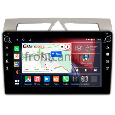 Kia Picanto 2007-2011 Canbox H-Line 7802-9-572 на Android 10 (4G-SIM, 4/32, DSP, IPS) С крутилками