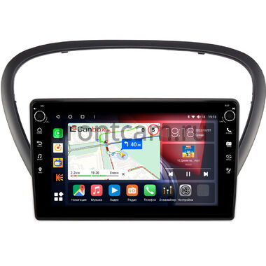 Peugeot 607 (2000-2010) Canbox H-Line 7824-9-6060 Android 10 (4G-SIM, 6/128, DSP, IPS) С крутилками