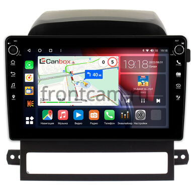 Chevrolet Captiva 2006-2011 Canbox H-Line 7802-9-AYCPTA012 Android 10 (4G-SIM, 4/32, DSP, IPS) С крутилками