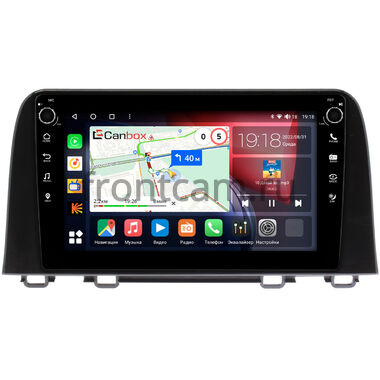 Honda CR-V 5 (2016-2024) Canbox H-Line 7802-9-0099 (черная) на Android 10 (4G-SIM, 4/32, DSP, IPS) С крутилками